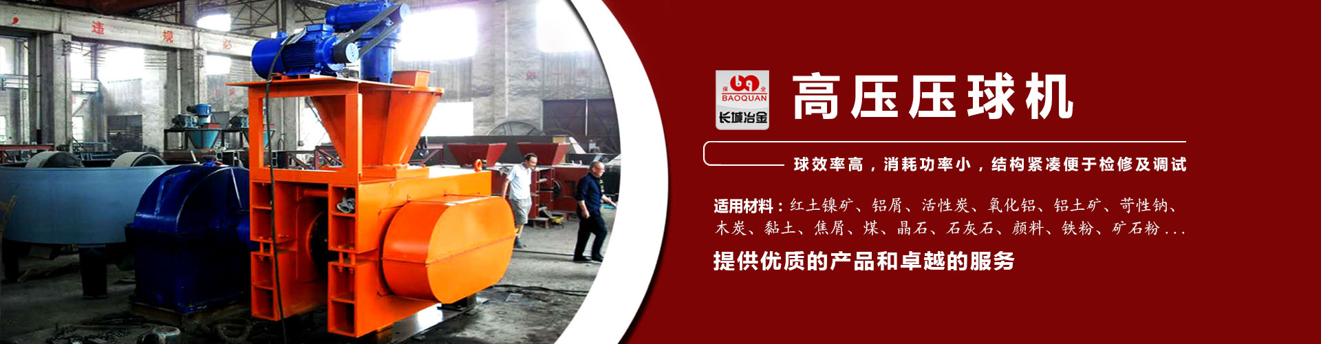 网盟彩票网